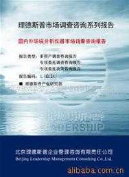 綠色未來，技術先行——深入推廣節能環保產品與技術的路徑與策略